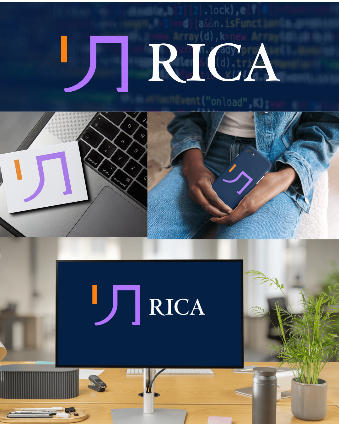 Rica Branding — visual identity design project